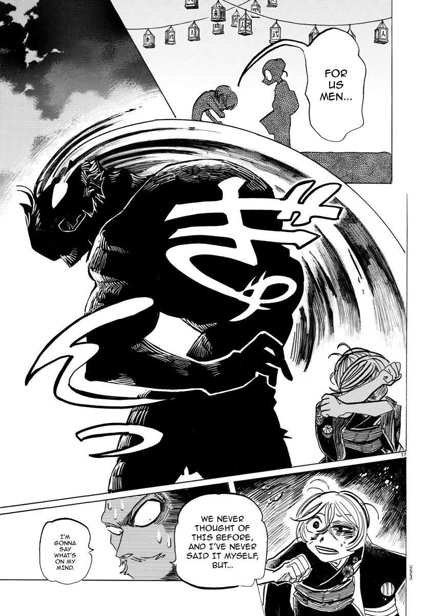 Read Sanda ENGLISH Manga Online