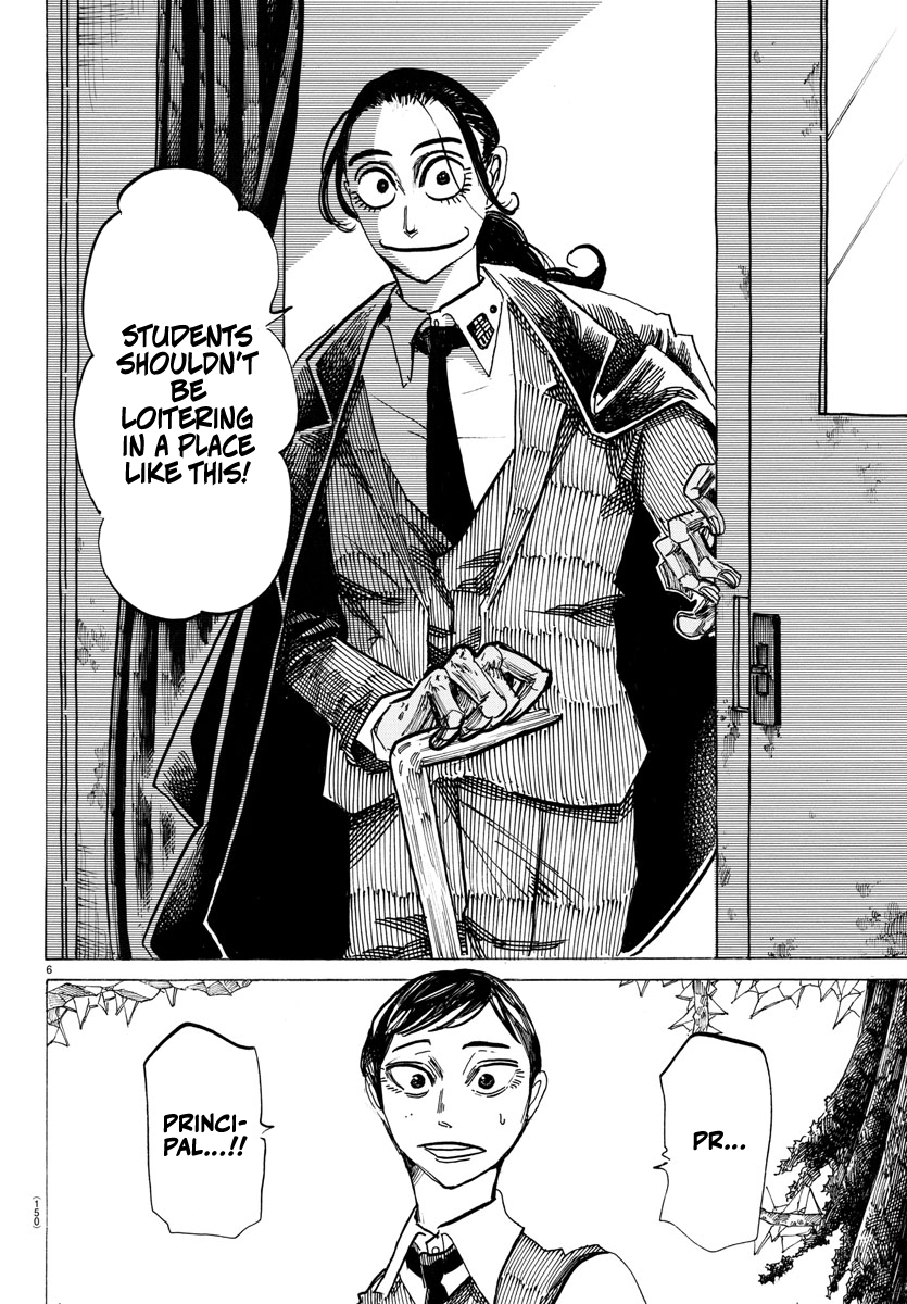 Read Sanda ENGLISH Manga Online