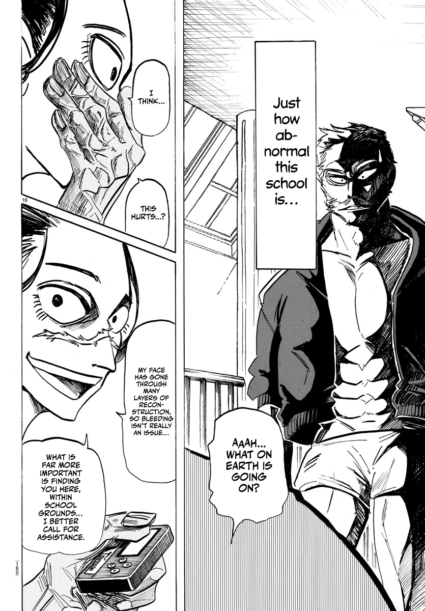 Read Sanda ENGLISH Manga Online