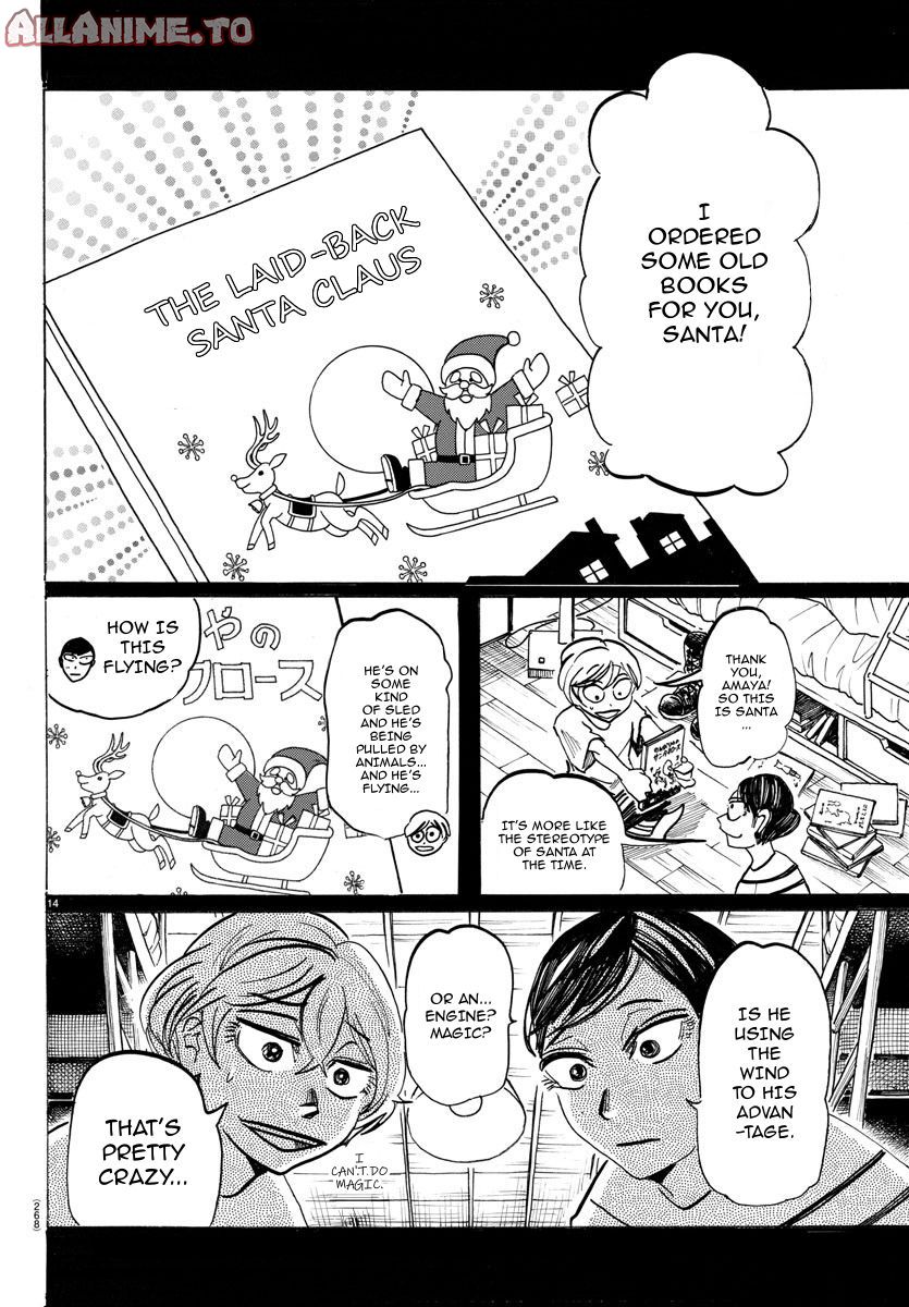 Read Sanda ENGLISH Manga Online