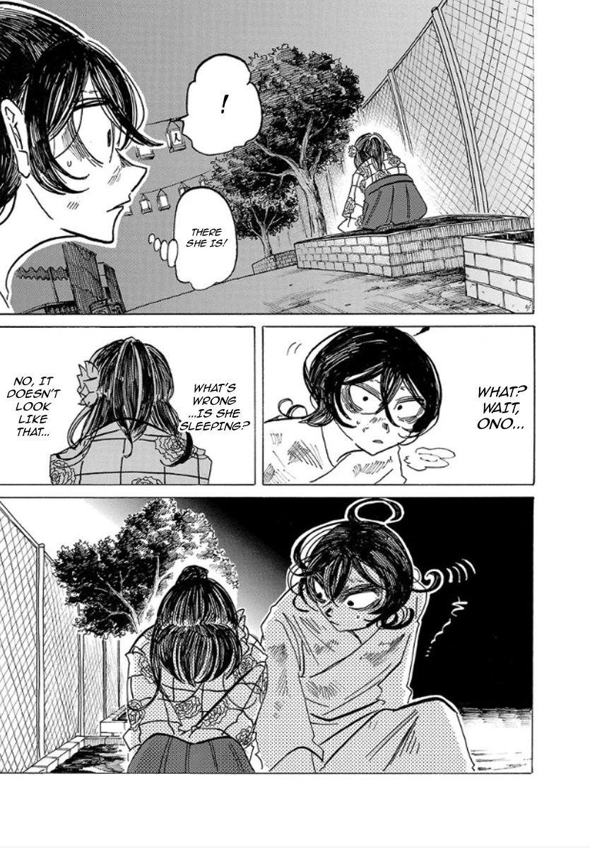 Read Sanda ENGLISH Manga Online