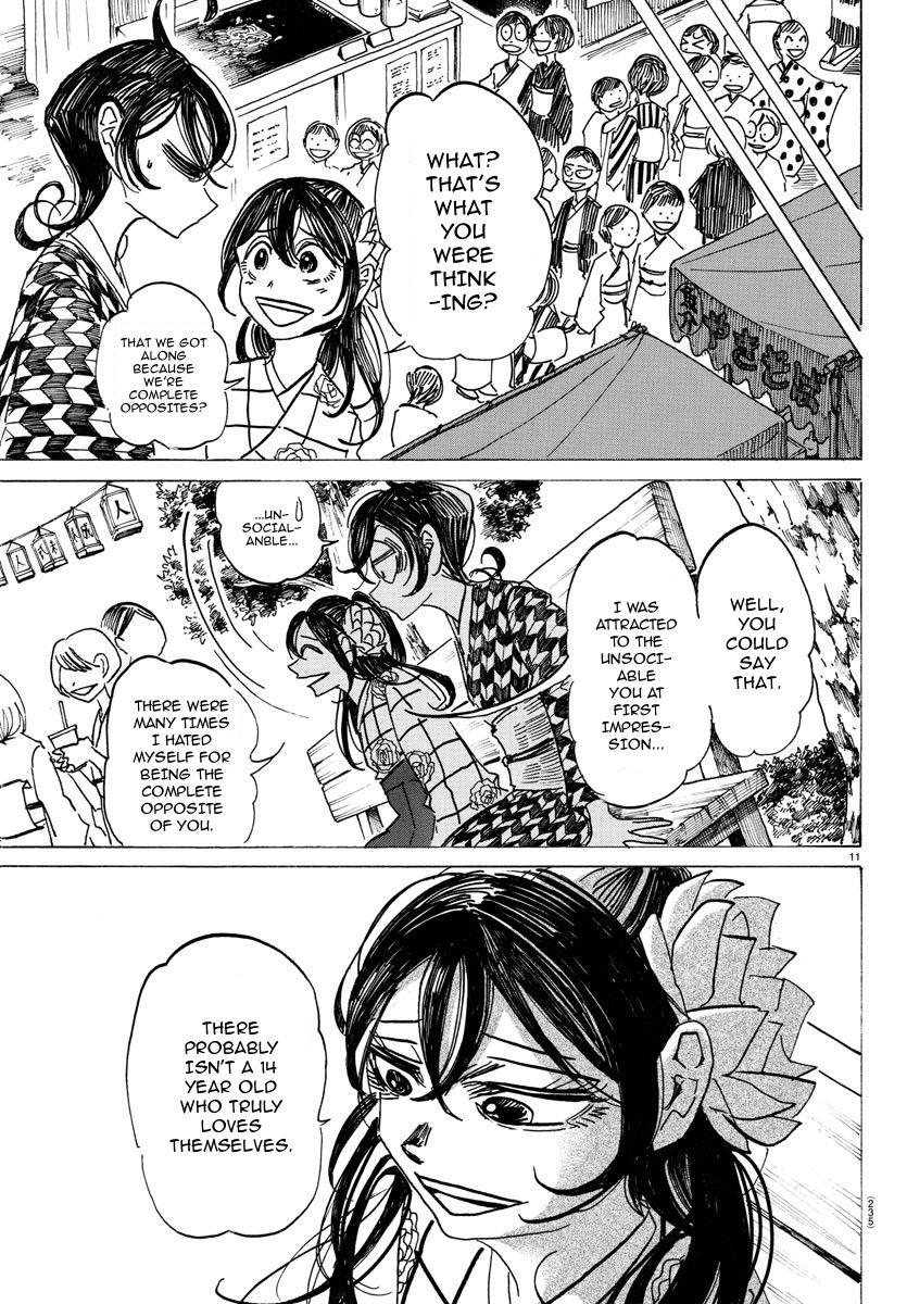 Read Sanda ENGLISH Manga Online