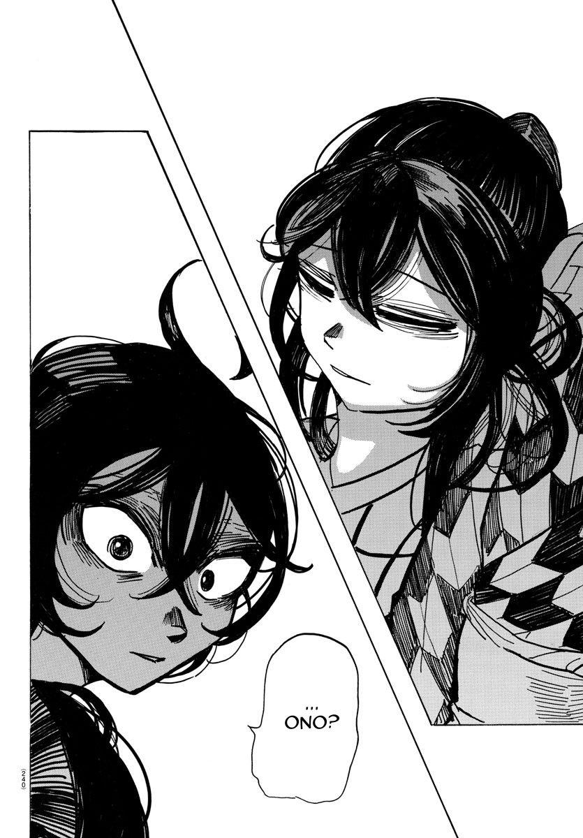 Read Sanda ENGLISH Manga Online