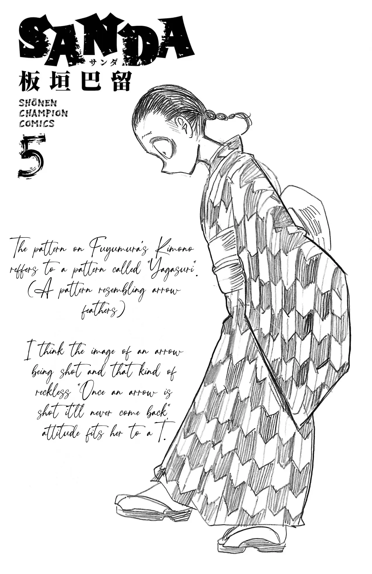 Read Sanda ENGLISH Manga Online