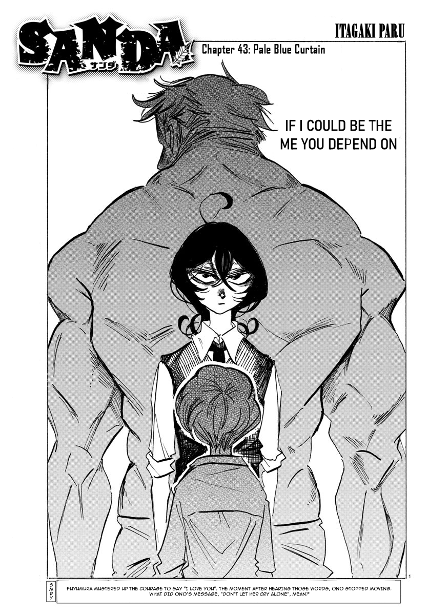 Read Sanda ENGLISH Manga Online