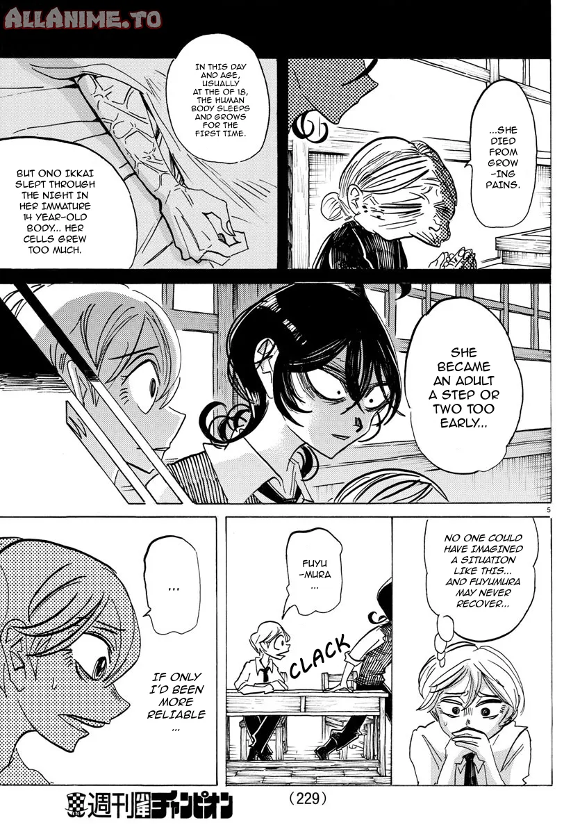 Read Sanda ENGLISH Manga Online