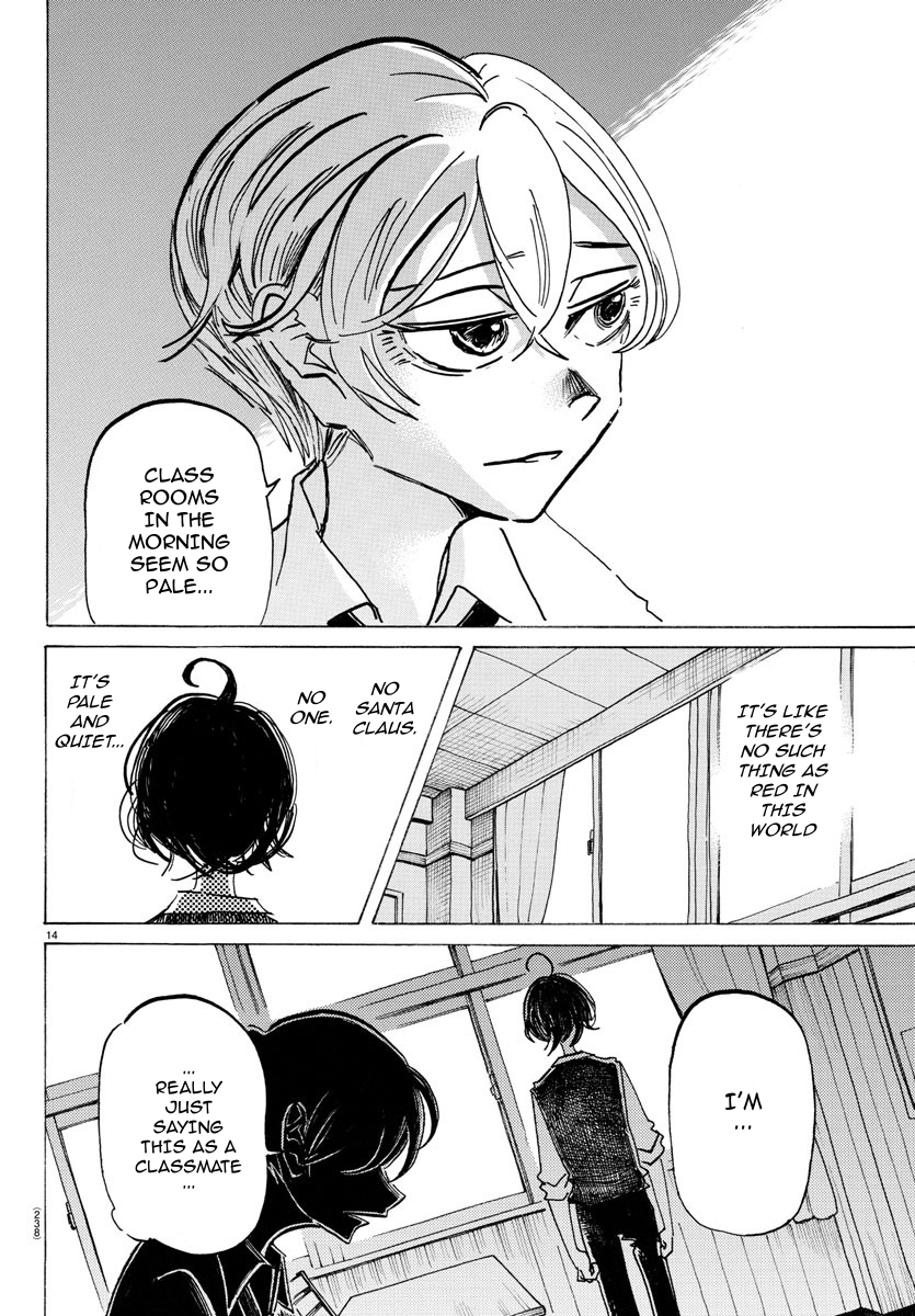 Read Sanda ENGLISH Manga Online