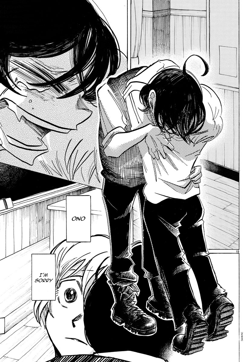 Read Sanda ENGLISH Manga Online