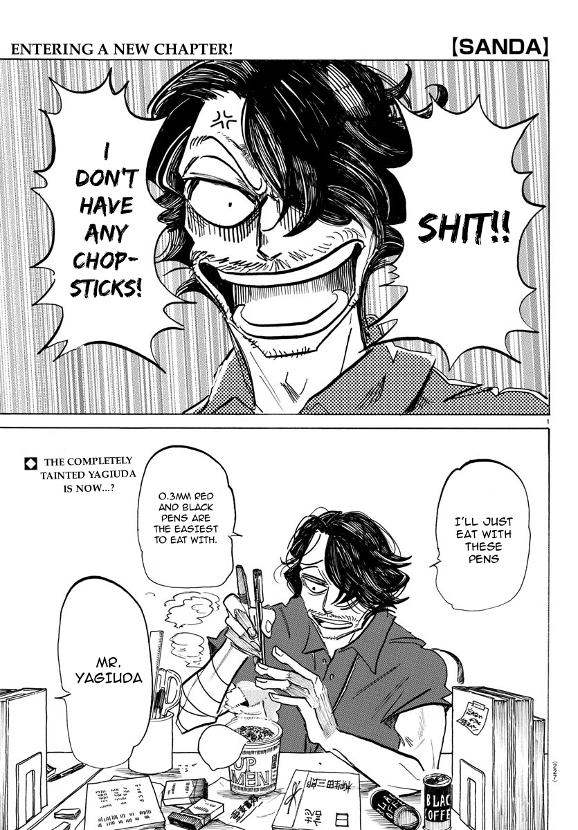 Read Sanda ENGLISH Manga Online