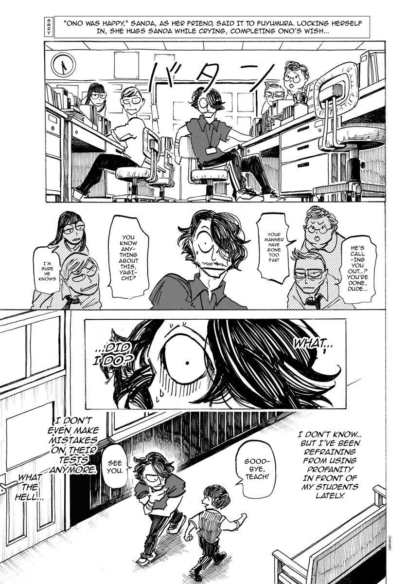 Read Sanda ENGLISH Manga Online