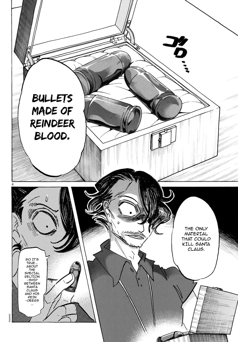 Read Sanda ENGLISH Manga Online