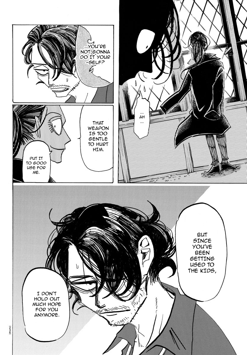 Read Sanda ENGLISH Manga Online