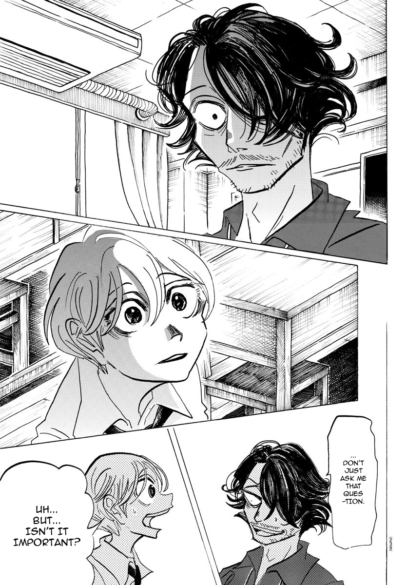 Read Sanda ENGLISH Manga Online