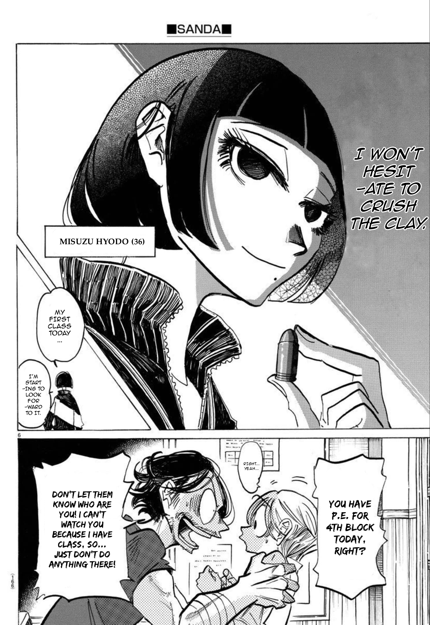 Read Sanda ENGLISH Manga Online