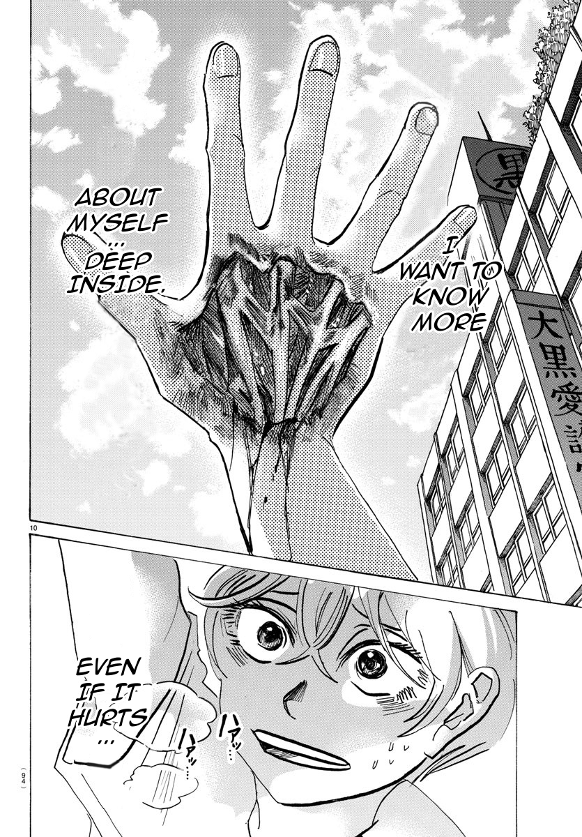 Read Sanda ENGLISH Manga Online