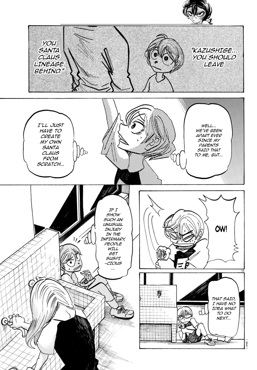 Read Sanda ENGLISH Manga Online