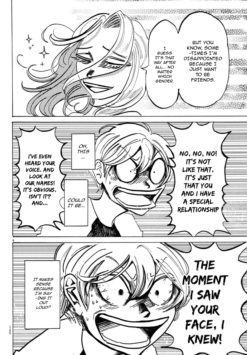 Read Sanda ENGLISH Manga Online