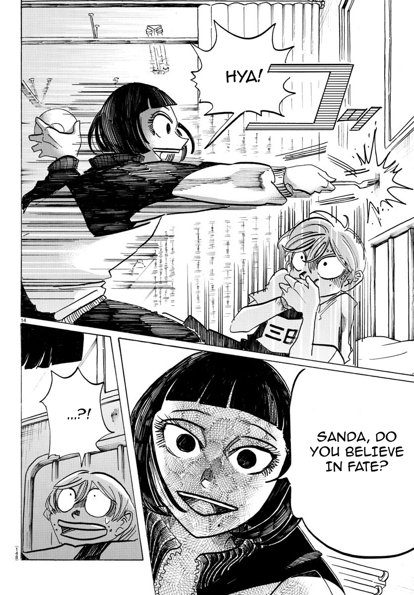 Read Sanda ENGLISH Manga Online