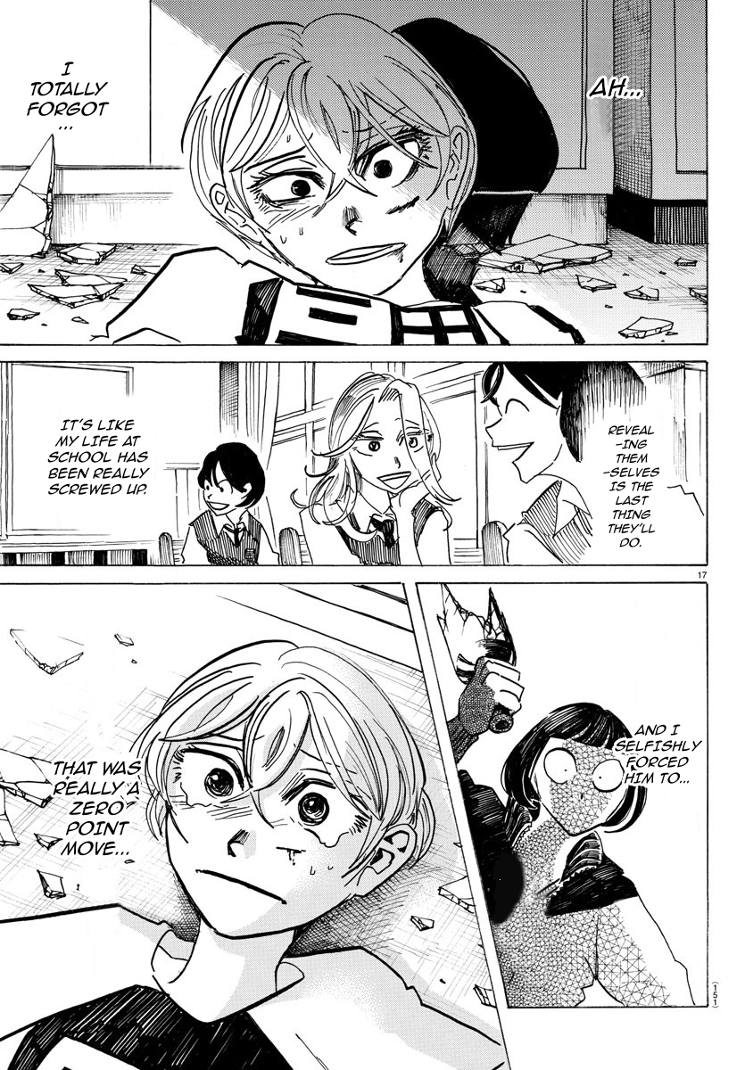 Read Sanda ENGLISH Manga Online