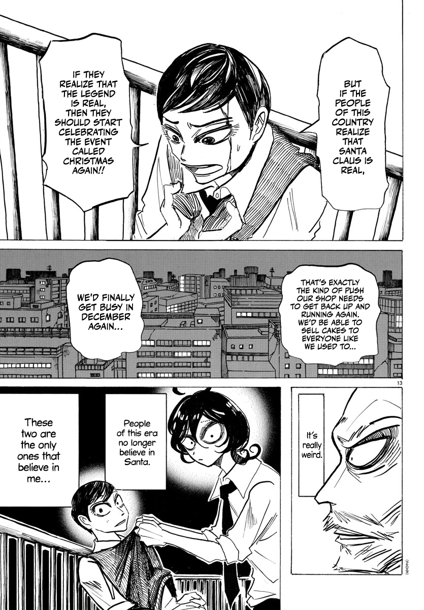 Read Sanda ENGLISH Manga Online