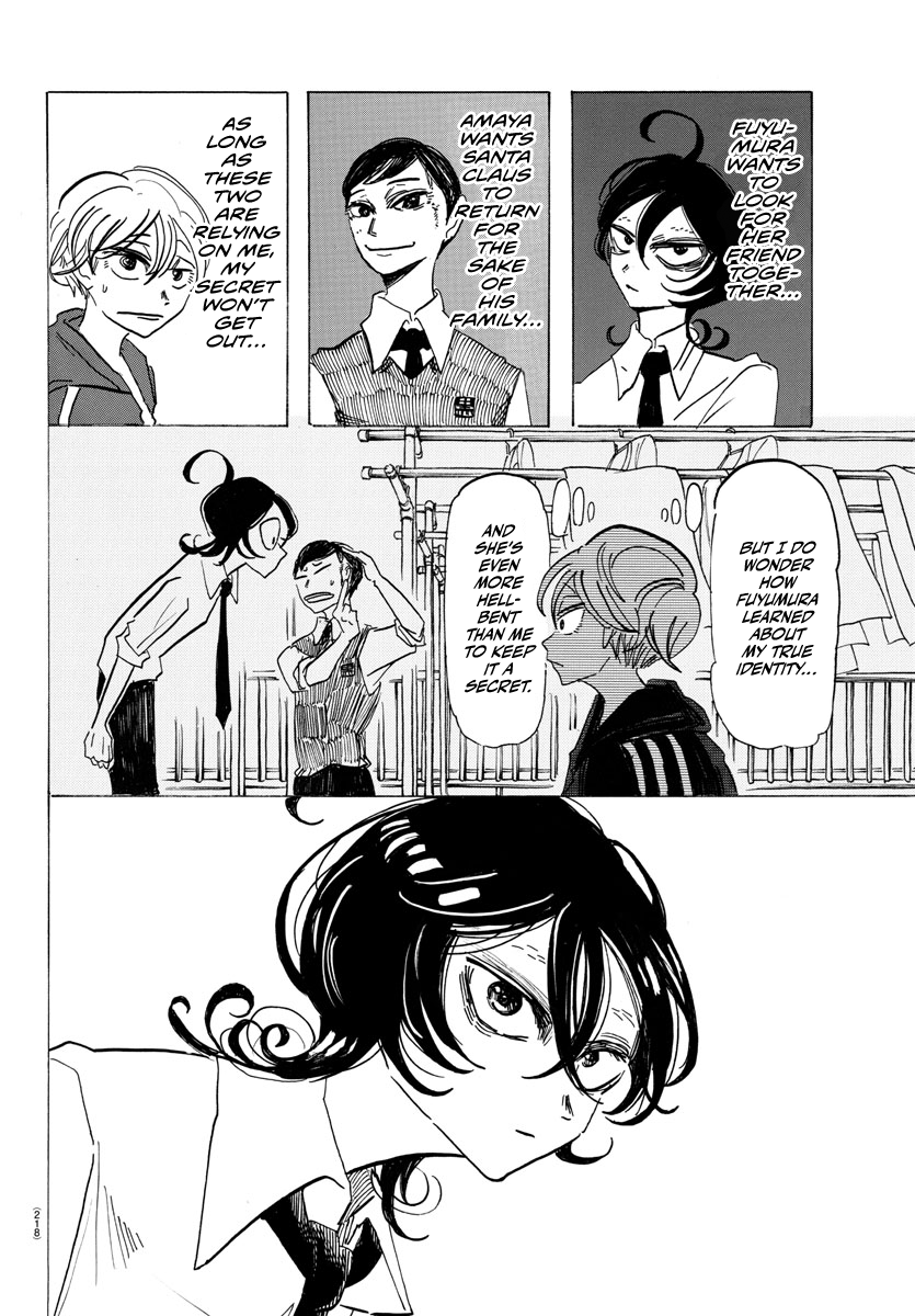 Read Sanda ENGLISH Manga Online