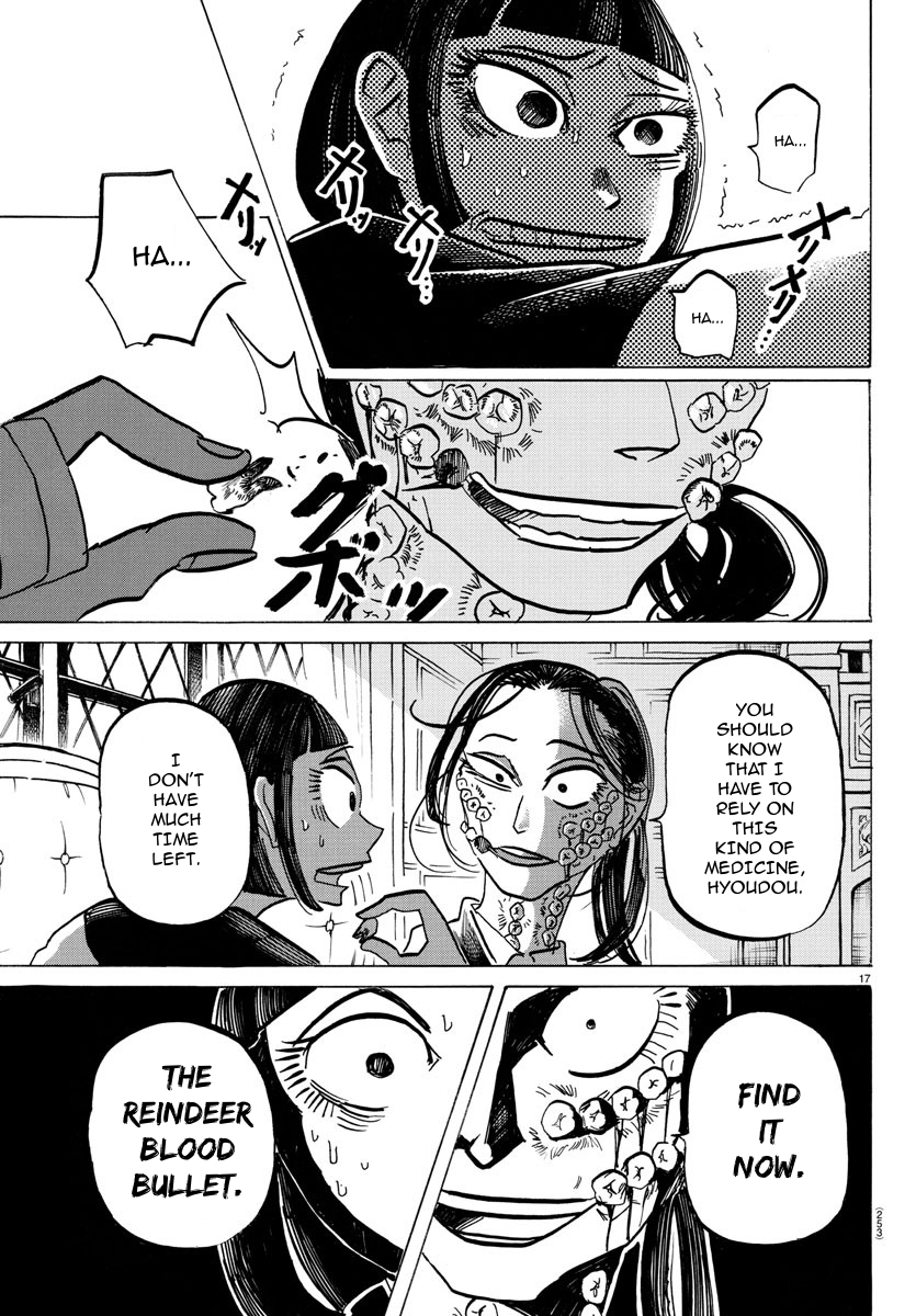 Read Sanda ENGLISH Manga Online