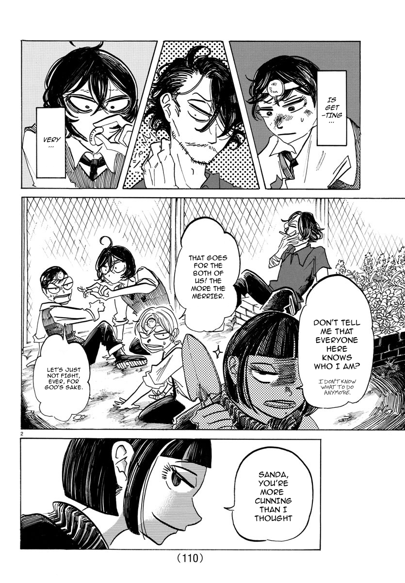 Read Sanda ENGLISH Manga Online