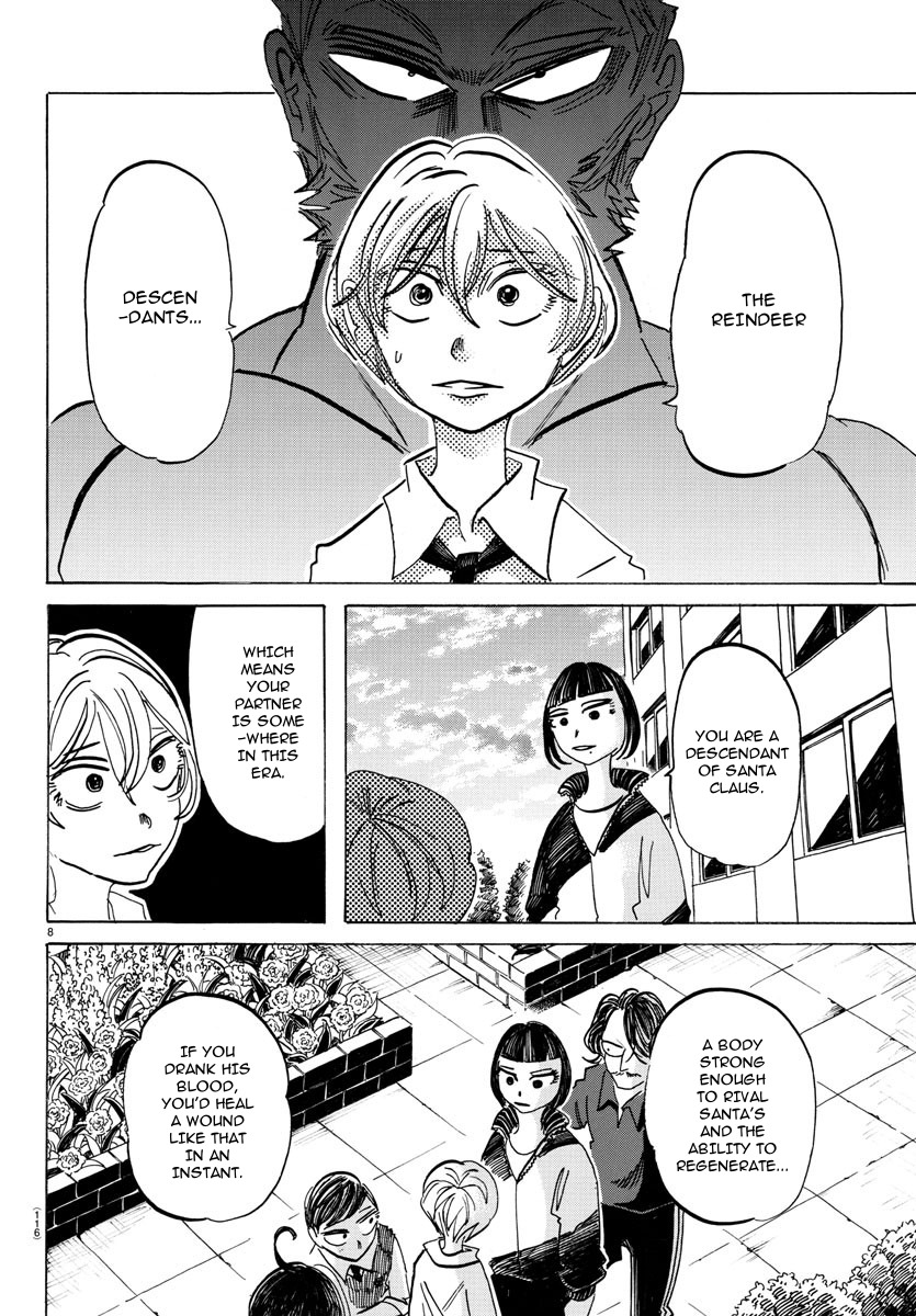 Read Sanda ENGLISH Manga Online