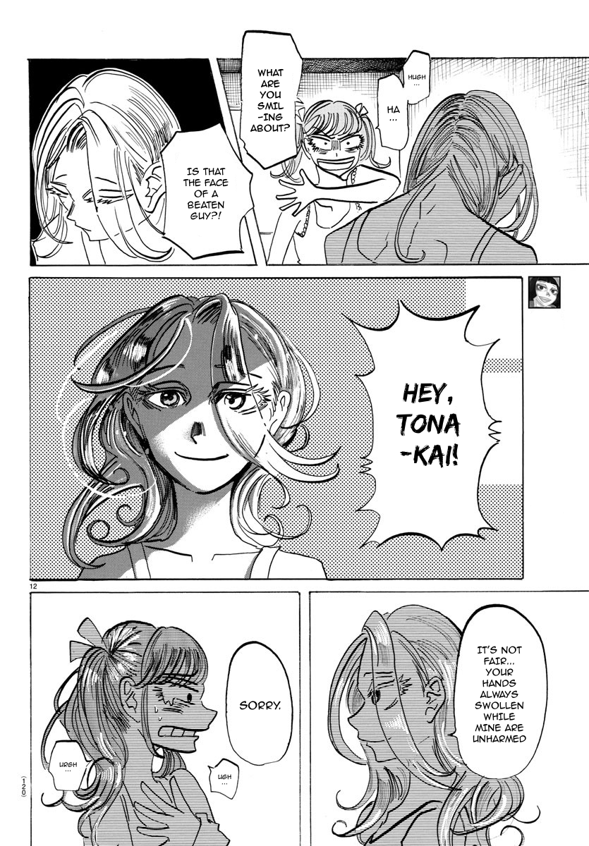 Read Sanda ENGLISH Manga Online