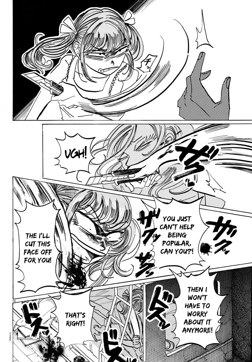 Read Sanda ENGLISH Manga Online