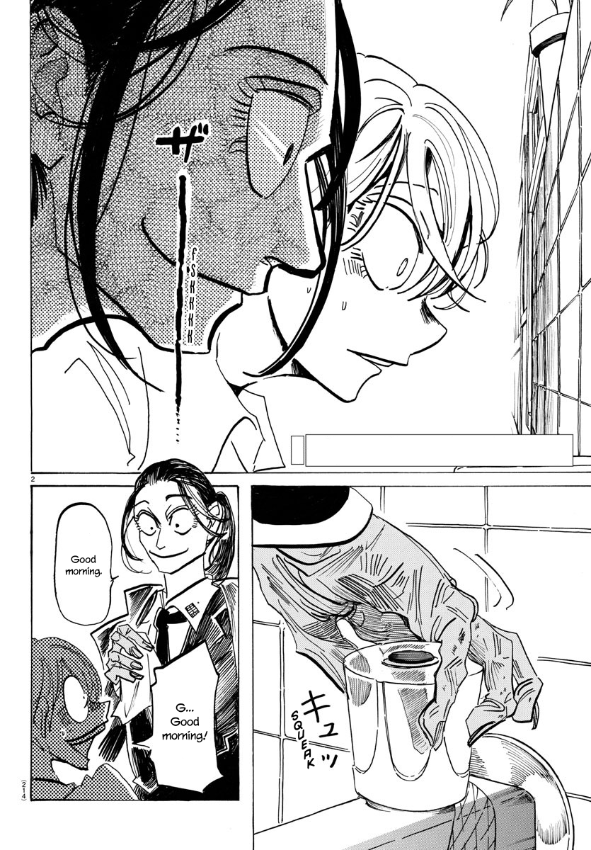 Read Sanda ENGLISH Manga Online