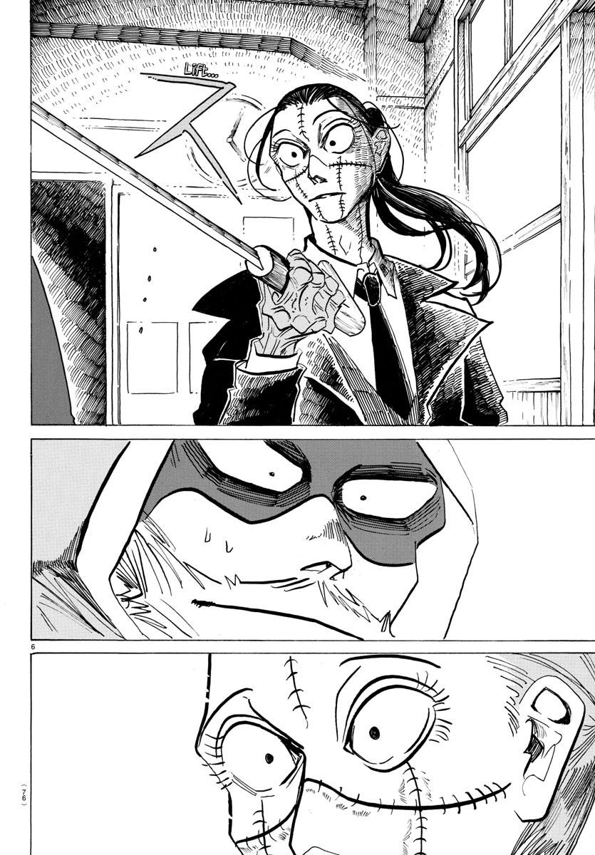 Read Sanda ENGLISH Manga Online