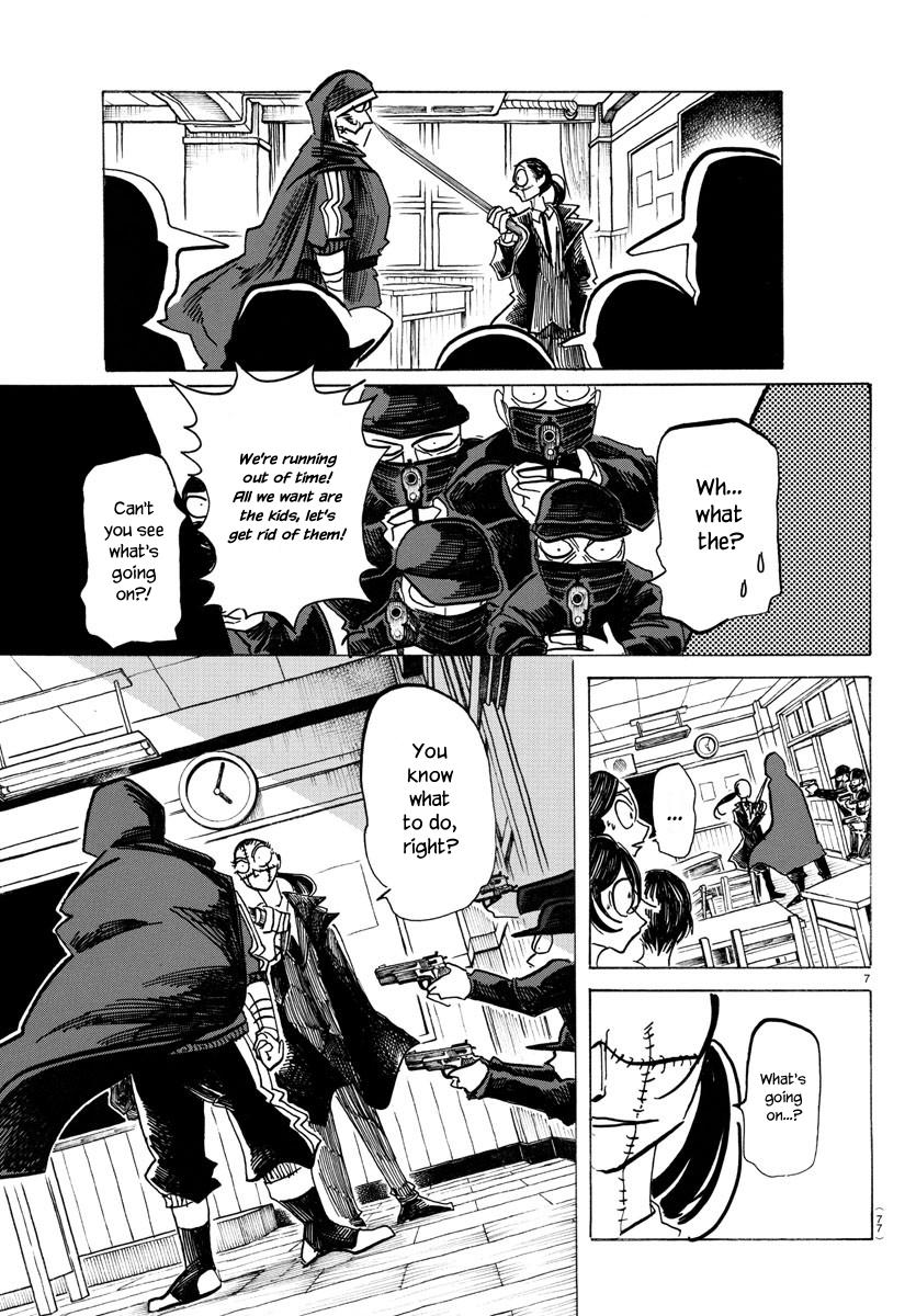 Read Sanda ENGLISH Manga Online