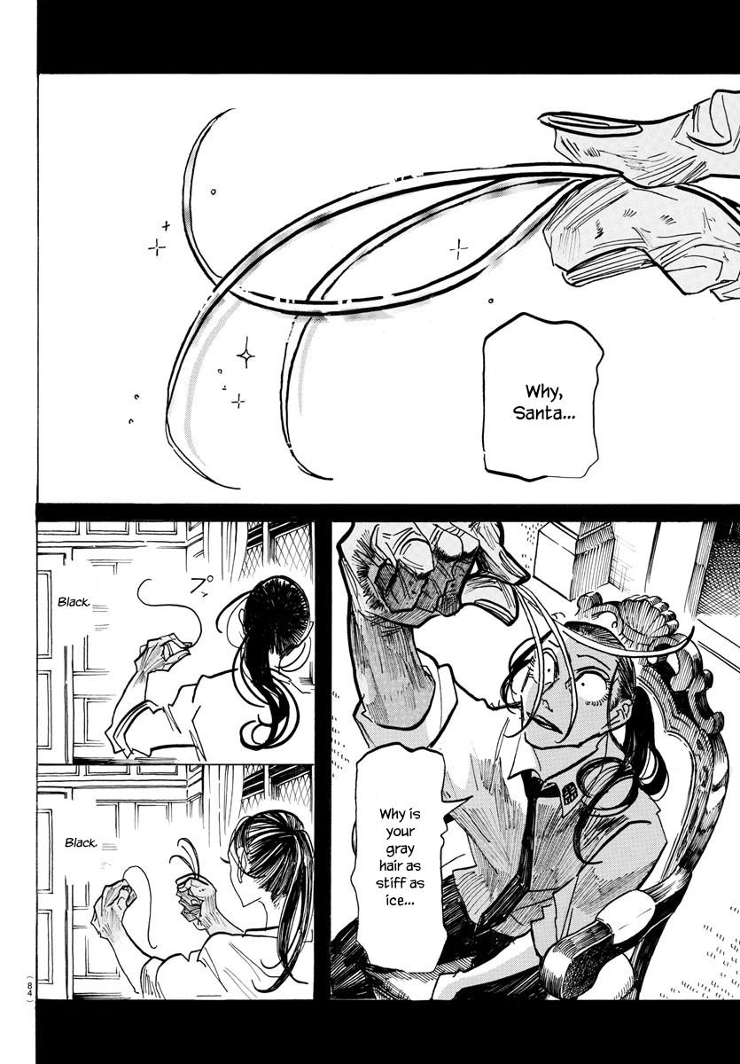 Read Sanda ENGLISH Manga Online