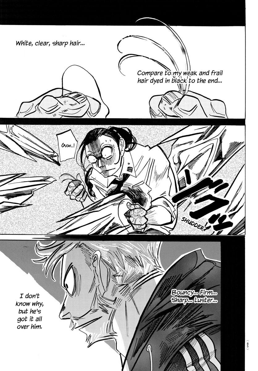 Read Sanda ENGLISH Manga Online