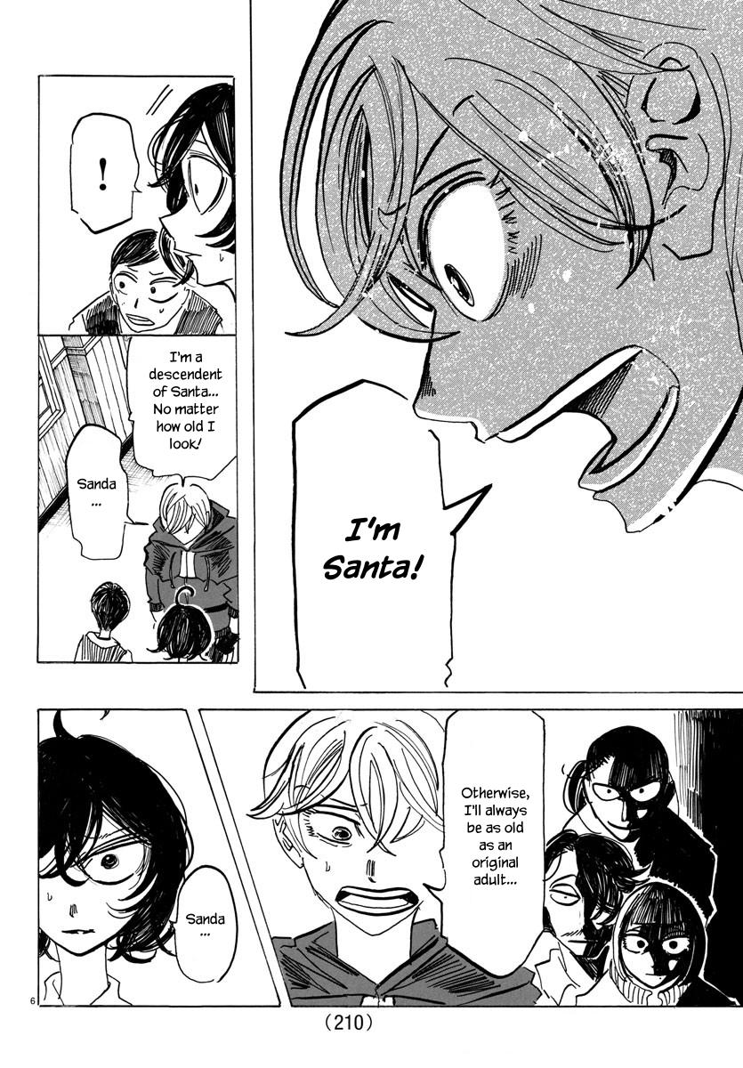 Read Sanda ENGLISH Manga Online