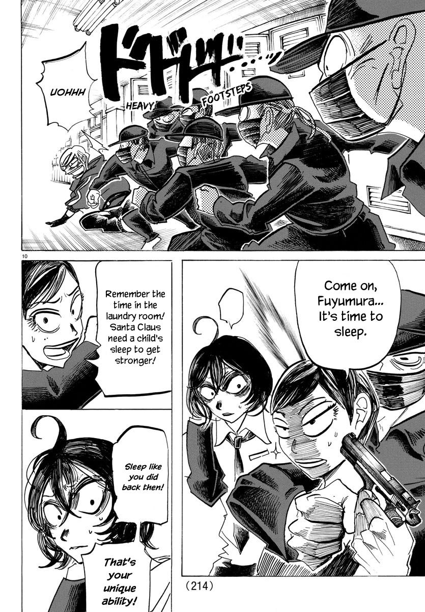 Read Sanda ENGLISH Manga Online