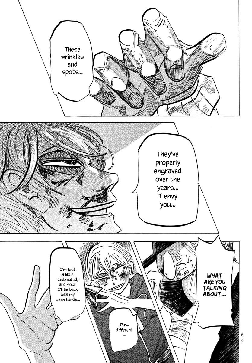 Read Sanda ENGLISH Manga Online