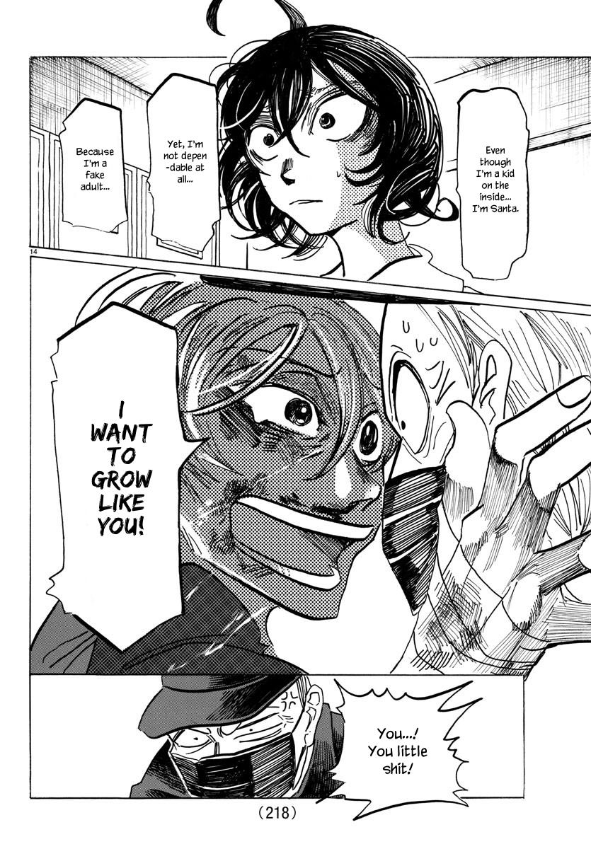 Read Sanda ENGLISH Manga Online