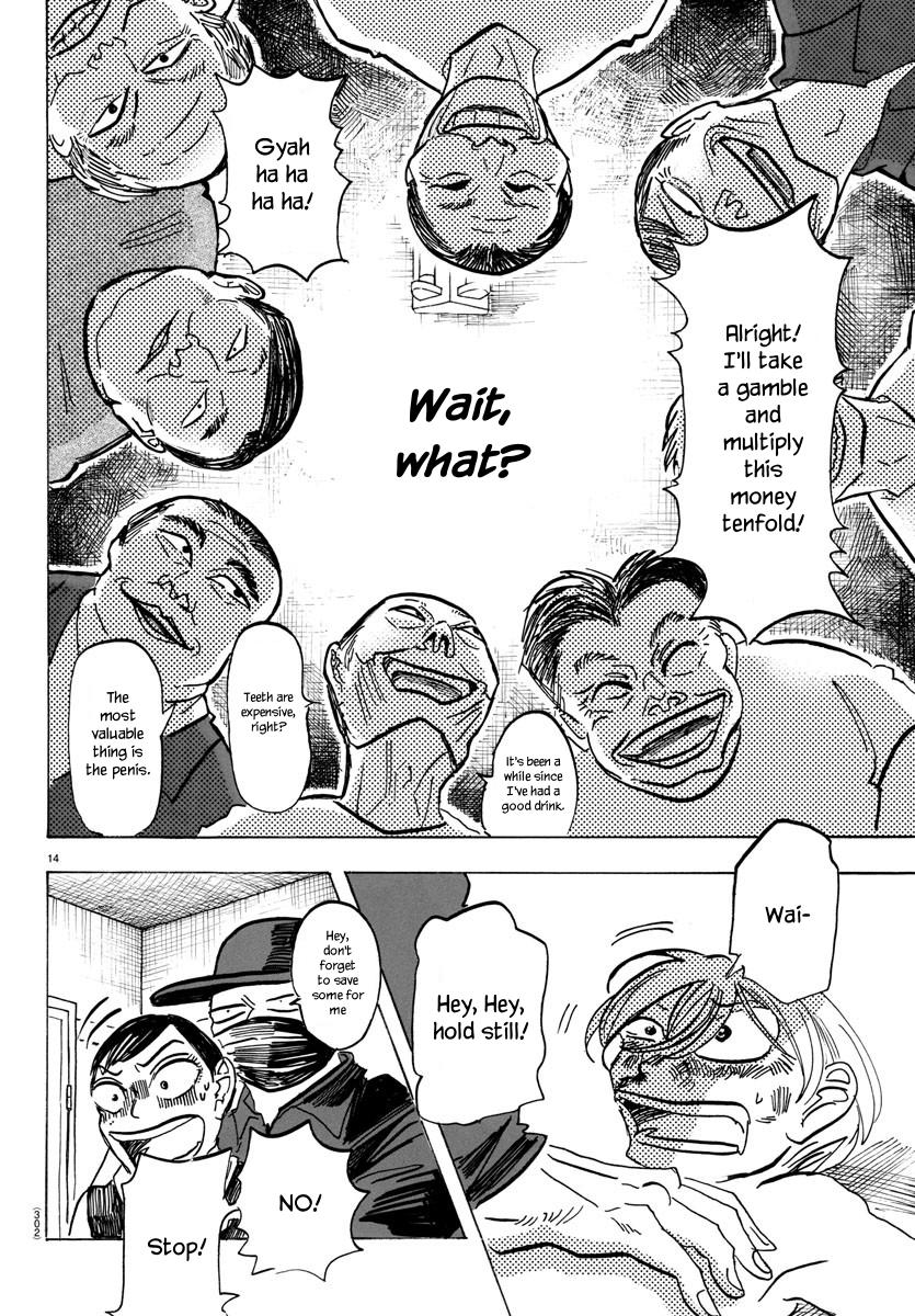 Read Sanda ENGLISH Manga Online