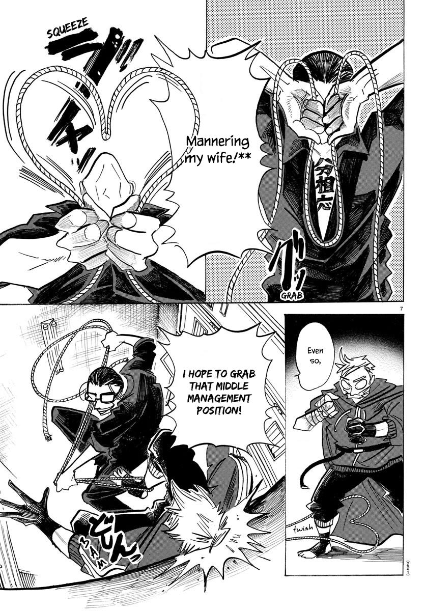 Read Sanda ENGLISH Manga Online