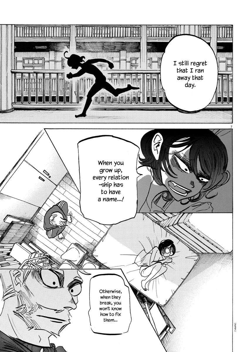 Read Sanda ENGLISH Manga Online