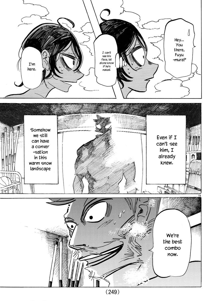 Read Sanda ENGLISH Manga Online