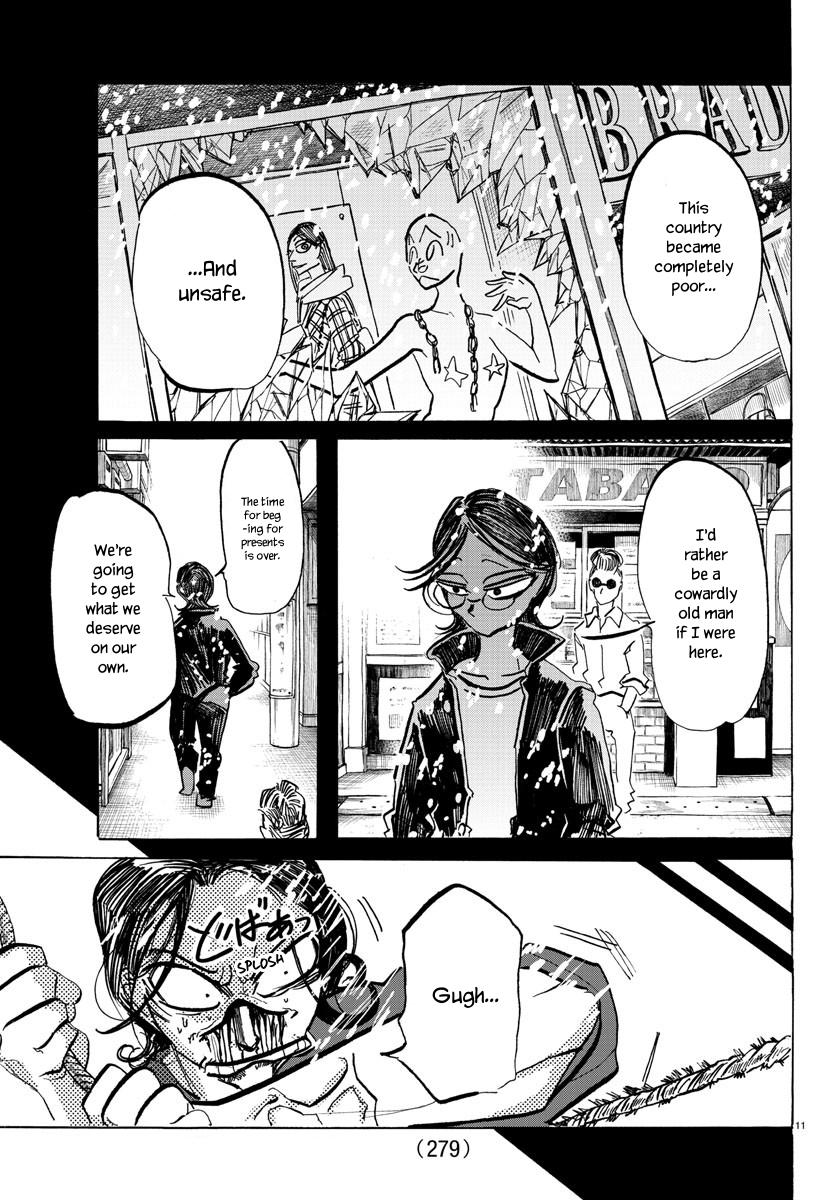 Read Sanda ENGLISH Manga Online