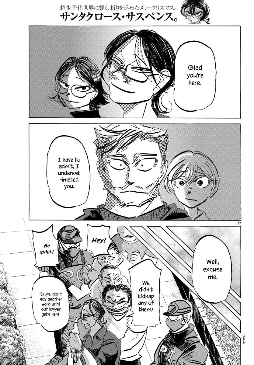 Read Sanda ENGLISH Manga Online