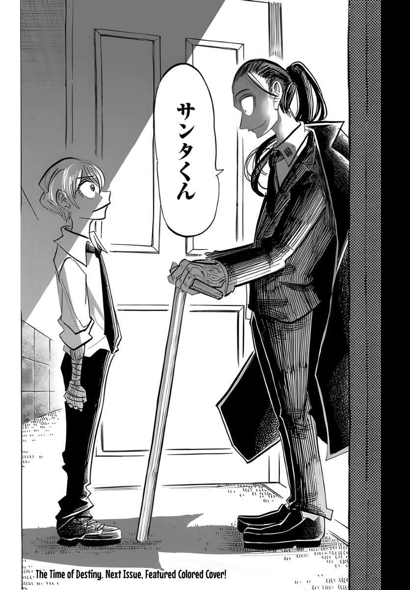 Read Sanda ENGLISH Manga Online