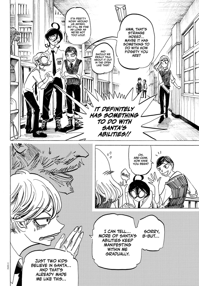 Read Sanda ENGLISH Manga Online