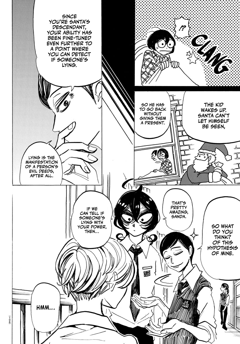 Read Sanda ENGLISH Manga Online