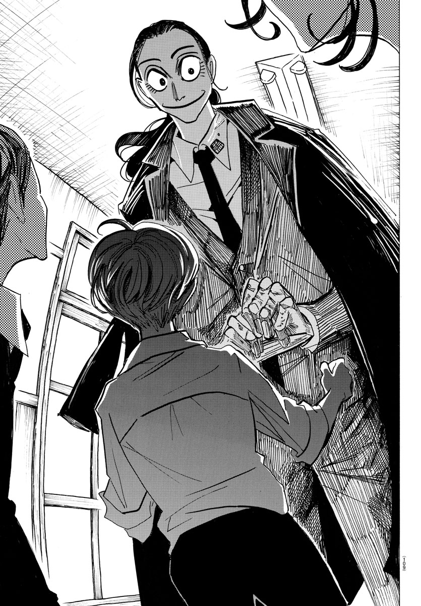 Read Sanda ENGLISH Manga Online