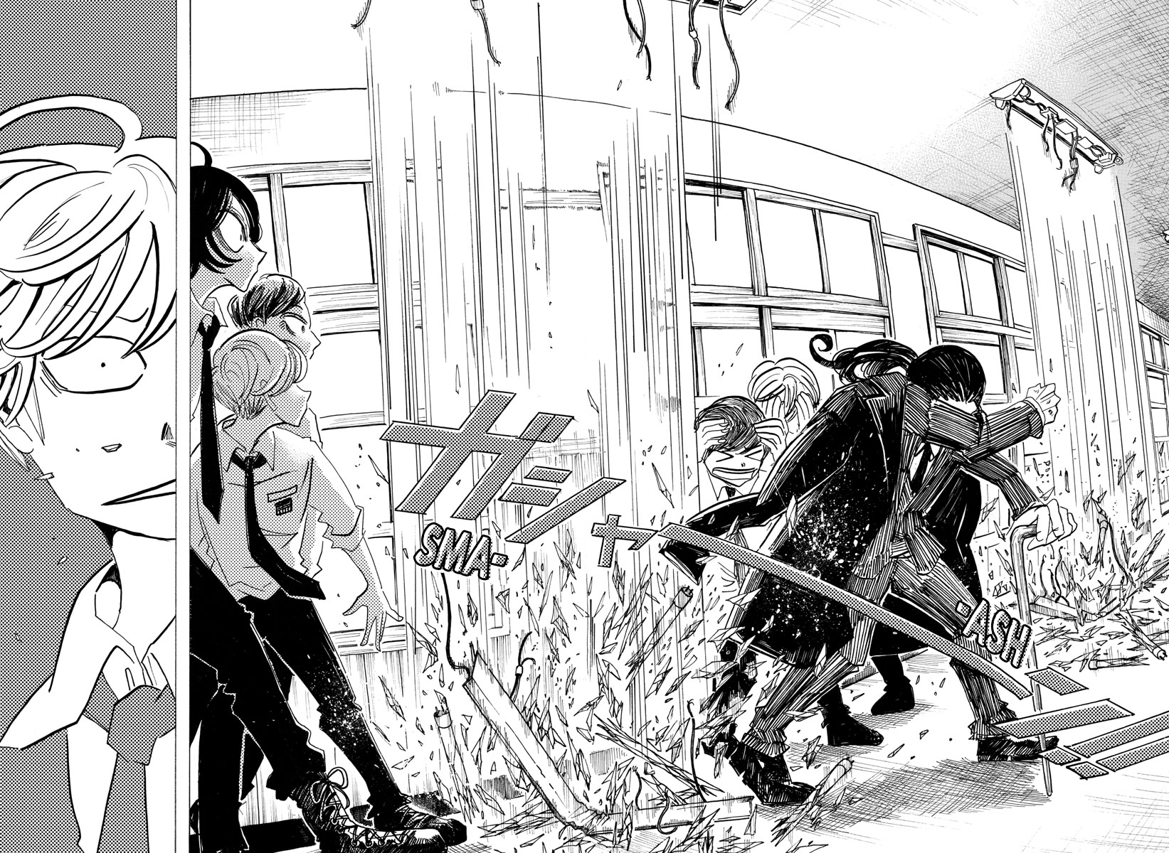 Read Sanda ENGLISH Manga Online